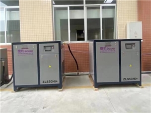 永磁變頻螺桿空壓機(jī)案例 